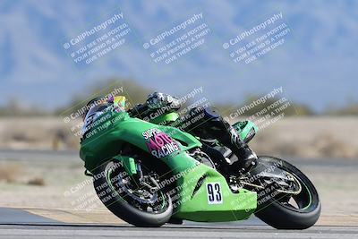 media/Jan-10-2026-Race Pace (Sat) [[3e4fee349c]]/2-Verified/Session 2 (Turn 4 Tree of Life)/